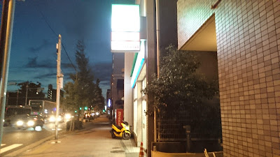 훼미리마트 사진 4