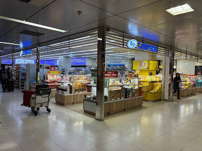 Air LAWSON Haneda Airport Terminal 2 Store 사진 2