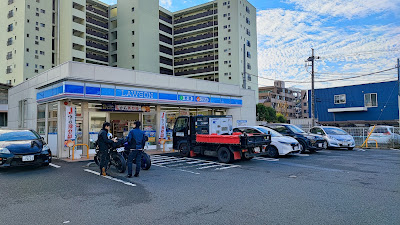 Lawson Aoba 246 사진 3