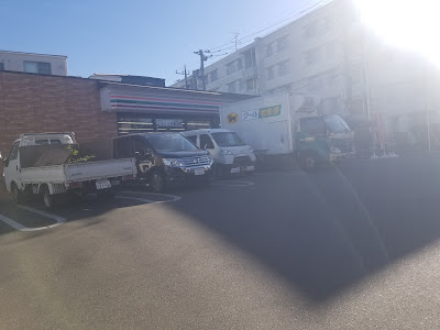 7-Eleven 사진 2