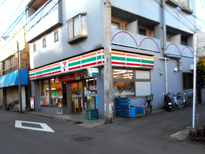 7-Eleven 사진 2