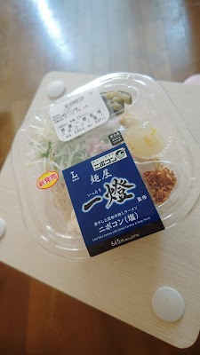 Lawson 사진 3