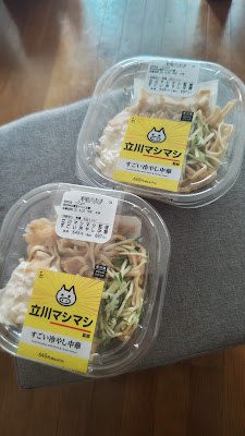 Lawson 사진 2