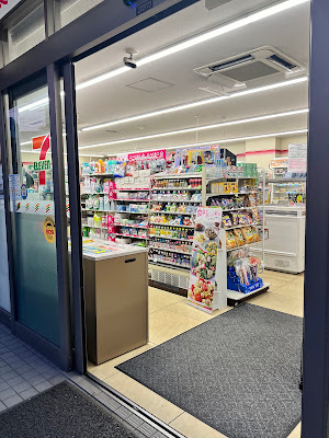 7-Eleven 사진 3