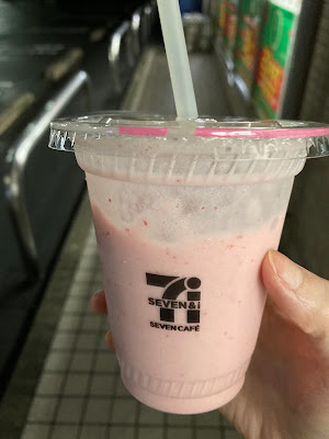 7-Eleven 사진 5