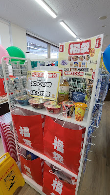 7-Eleven 사진 2