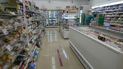 7-Eleven 사진 2