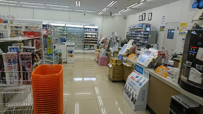 7-Eleven 사진 4