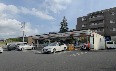 7-Eleven 사진 3