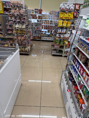7-Eleven 사진 2