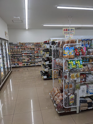 7-Eleven 사진 2