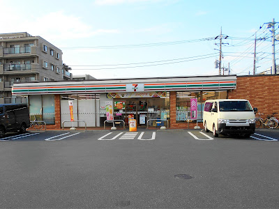 7-Eleven Kawasaki Shimokodanaka 사진 3