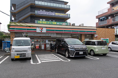 7-Eleven Kugahara Bus-dori Shop 사진 2