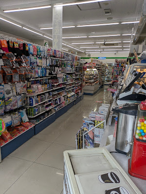 FamilyMart 사진 2