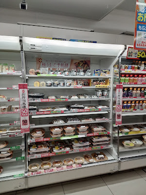 FamilyMart 사진 3