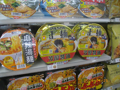 FamilyMart 사진 5