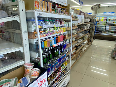 Lawson 사진 2