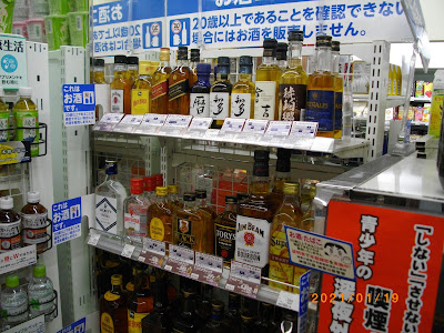 Lawson 사진 3