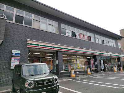 7-Eleven 사진 2
