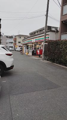 7-Eleven 사진 3