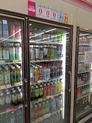 7-Eleven 사진 2