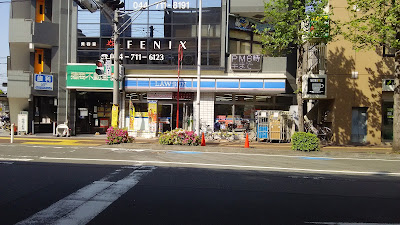Lawson 사진 3