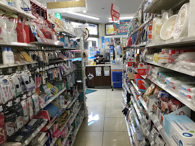 Lawson 사진 2