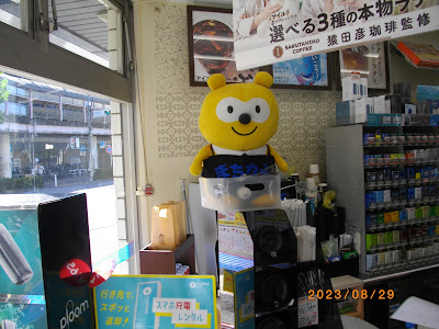 Lawson 사진 5