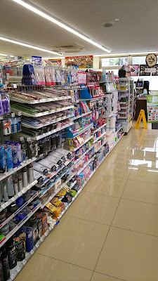 Lawson Three F 사진 2
