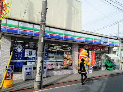 Lawson Three F 사진 3