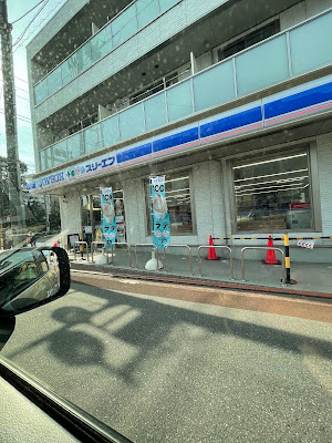 Lawson Three F 사진 4