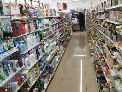 7-Eleven Minami-Magome Shop 사진 2
