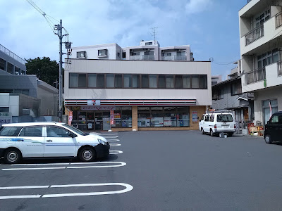 7-Eleven Minami-Magome Shop 사진 5