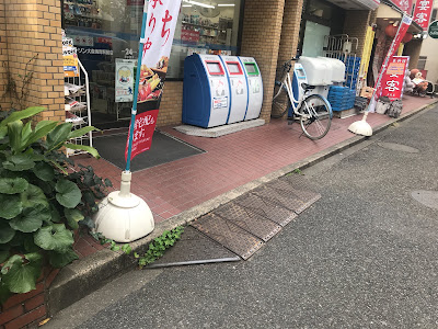 로손 오모리카이간역앞점 사진 4