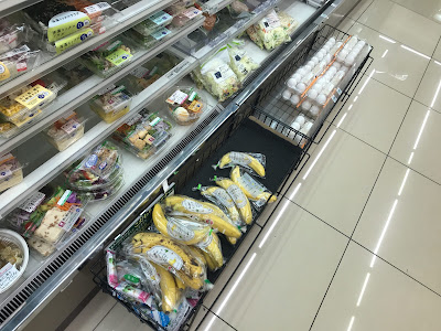 Lawson 사진 4