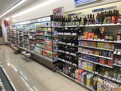 Lawson 사진 2