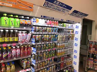 Lawson 사진 2