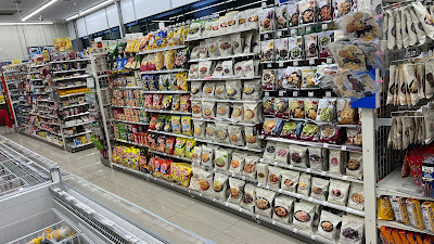 Lawson 사진 5