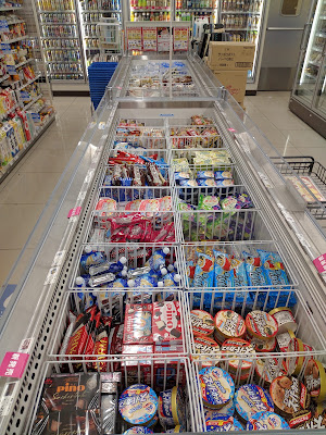 Lawson Kawasakishibokuhonmachiyon Chome Shop 사진 2