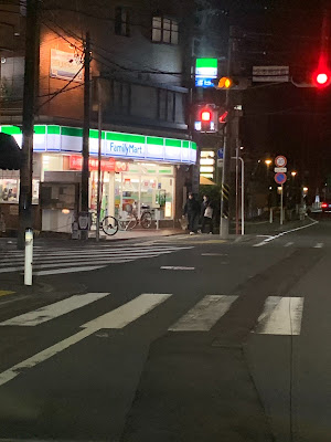 FamilyMart 사진 3