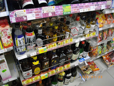 FamilyMart 사진 5
