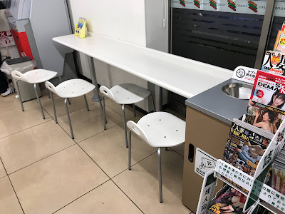 세븐일레븐 시나가와니시오이3초메점 사진 2