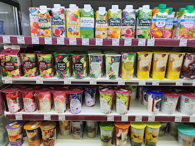 Lawson 사진 2