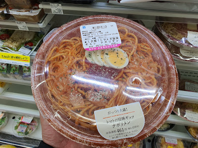 Lawson 사진 5