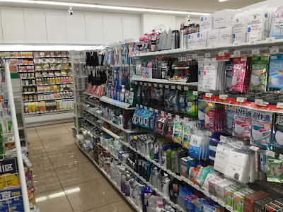 7-Eleven 사진 4