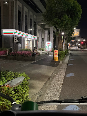 7-Eleven 사진 5