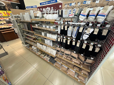 Lawson Willa Oi Shop 사진 4