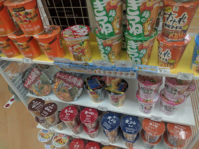 7-Eleven 사진 4