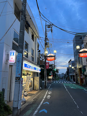 Lawson; Okusawa 7-chome 사진 4