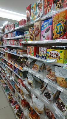 FamilyMart 사진 2